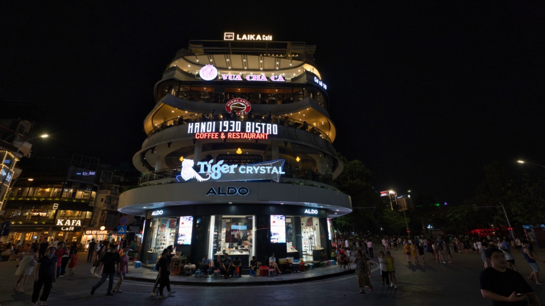 Hanoi Night street