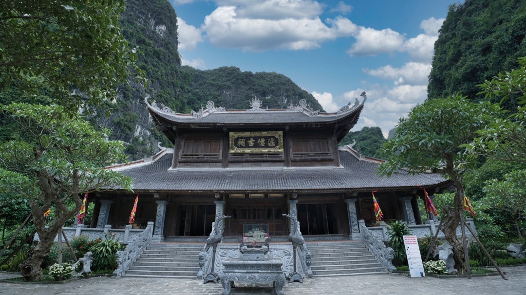 Hanh Cung Vu Lam Temple